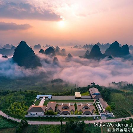 Hotel Misty Wonderland ,Yangshuo Xingping Esterno foto