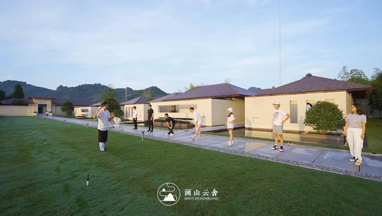 Hotel Misty Wonderland ,Yangshuo Xingping Esterno foto