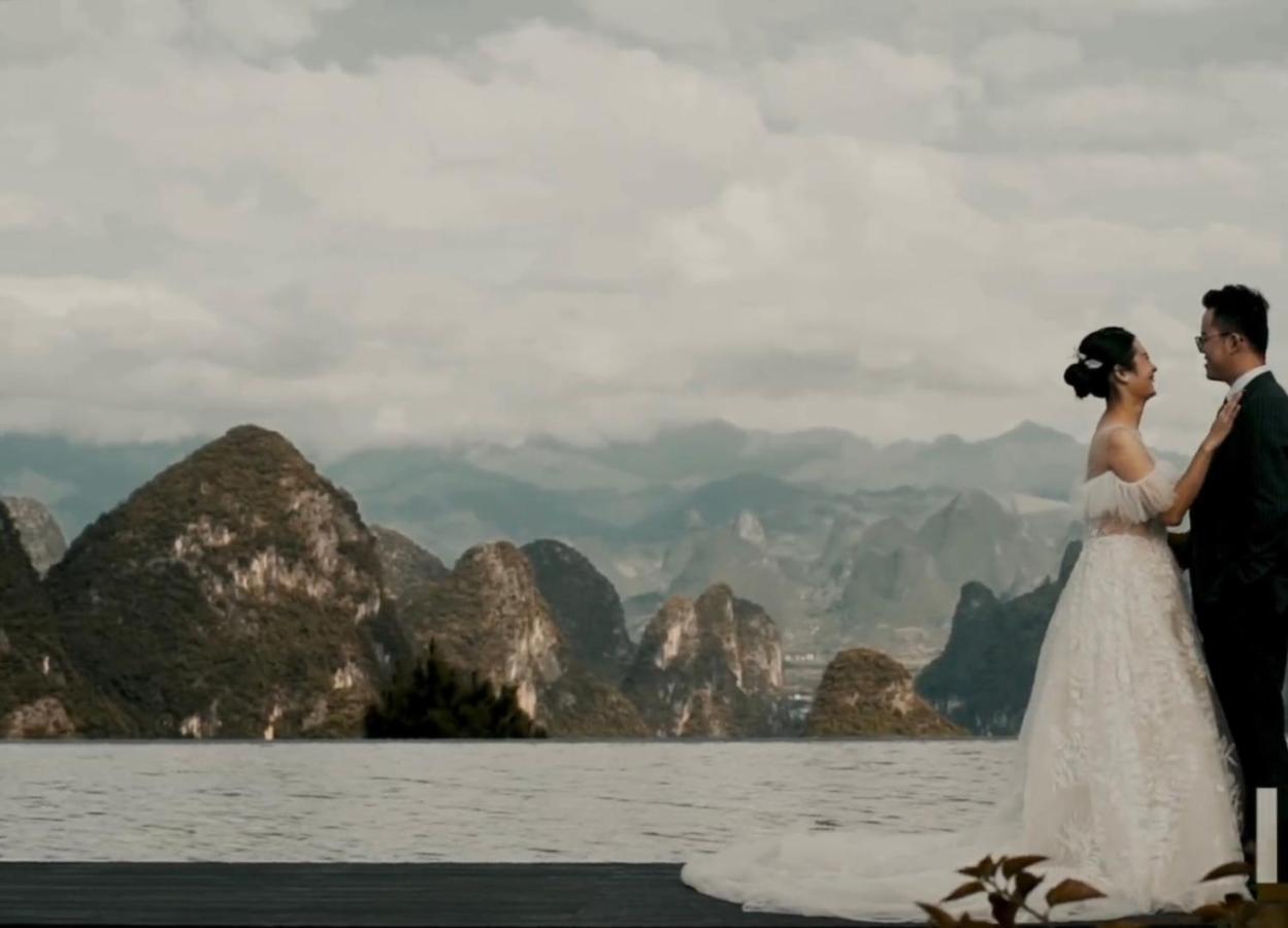 Hotel Misty Wonderland ,Yangshuo Xingping Esterno foto