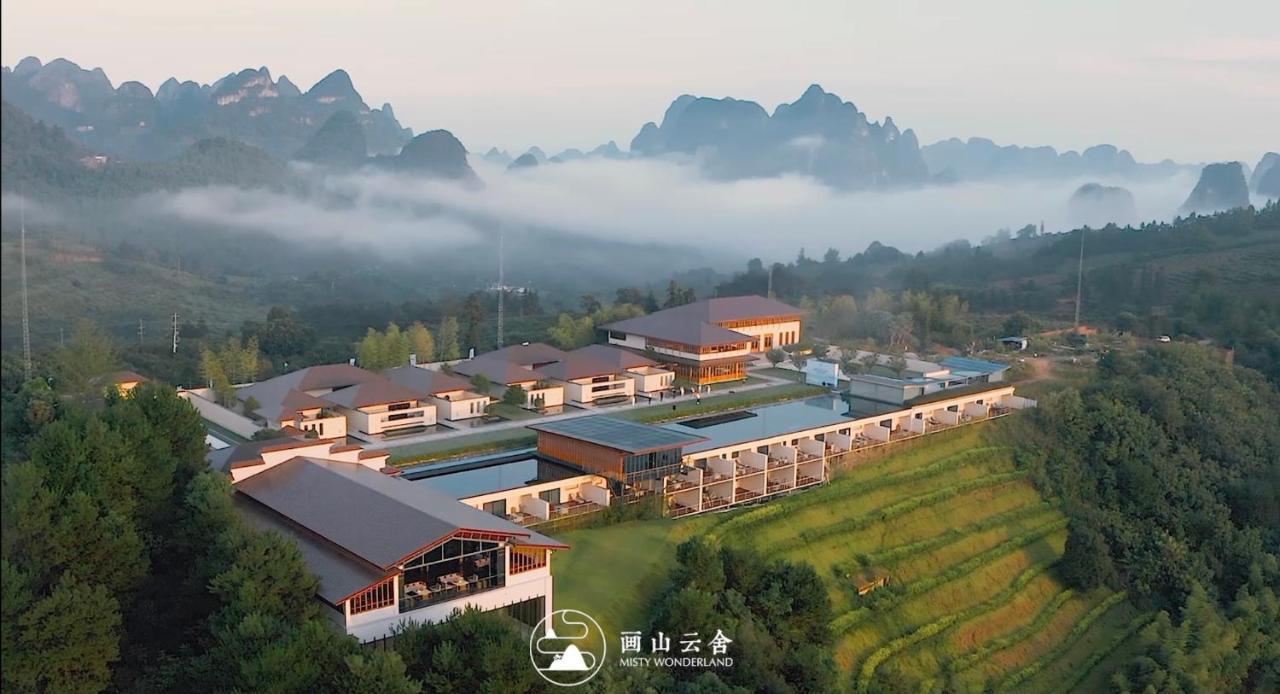 Hotel Misty Wonderland ,Yangshuo Xingping Esterno foto