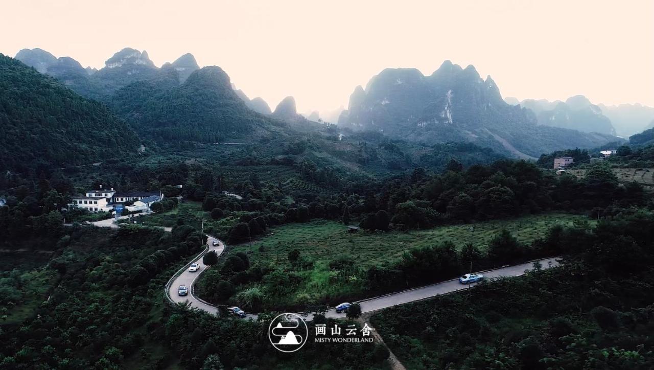Hotel Misty Wonderland ,Yangshuo Xingping Esterno foto