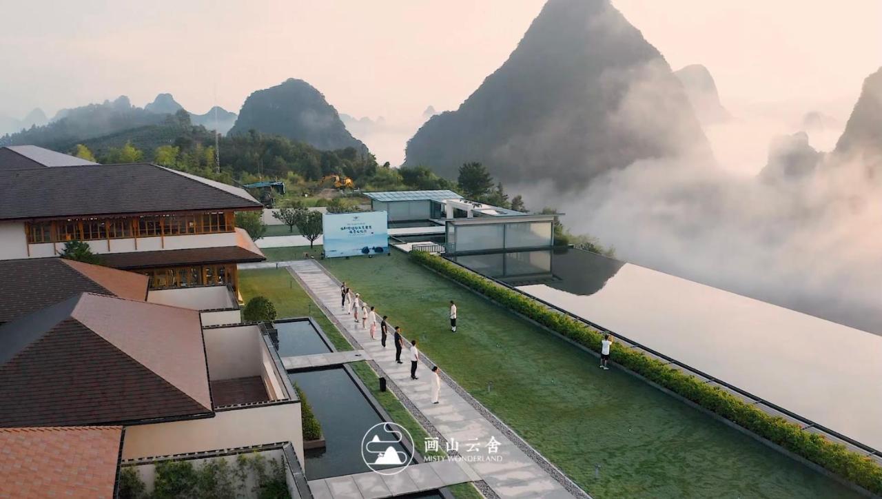 Hotel Misty Wonderland ,Yangshuo Xingping Esterno foto
