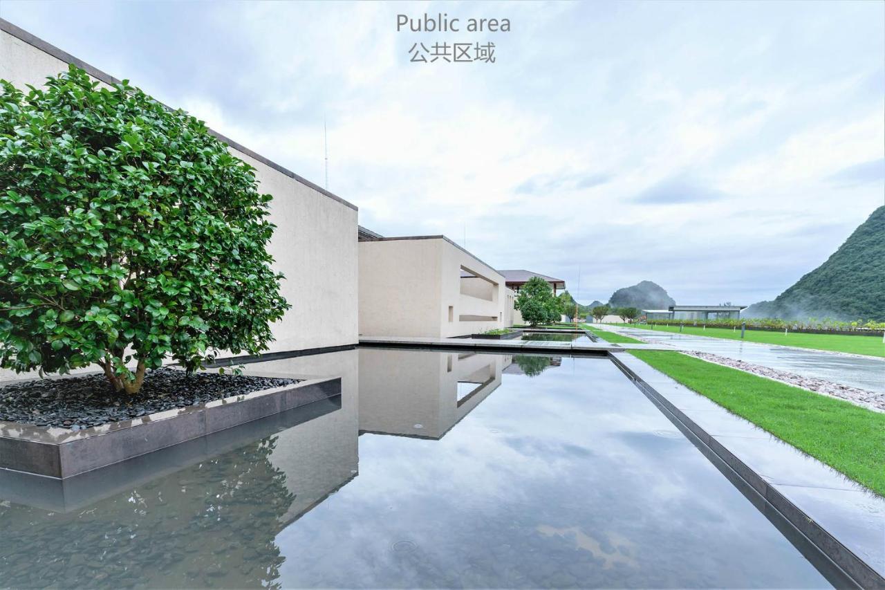 Hotel Misty Wonderland ,Yangshuo Xingping Esterno foto