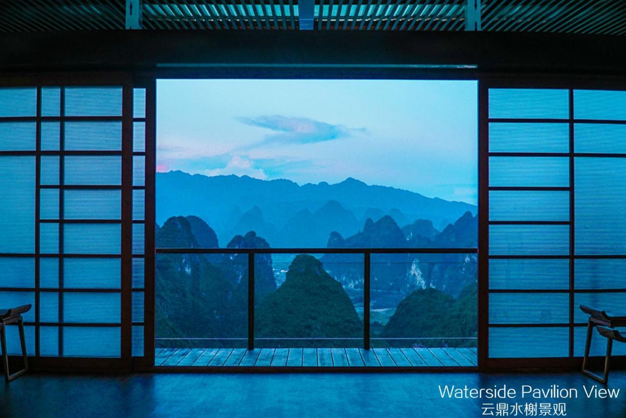Hotel Misty Wonderland ,Yangshuo Xingping Esterno foto